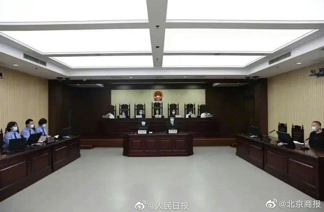 公开道歉!侮辱袁隆平院士张某公开赔礼道歉休闲区蓝鸢梦想 - Www.slyday.coM