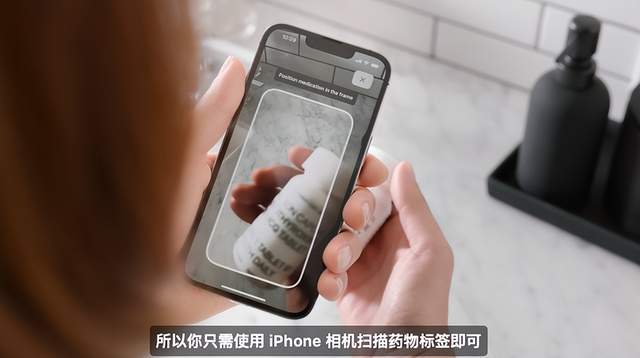 一文看懂WWDC22：iOS 16锁屏大变样，M2芯片MacBook来了休闲区蓝鸢梦想 - Www.slyday.coM