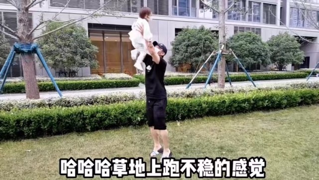 苗苗公开待产细节,郑恺帮老婆整理物品,带女儿一起入住月子中心休闲区蓝鸢梦想 - Www.slyday.coM 苗苗公开待产细节,郑恺帮老婆整理物品,带女儿一起入住月子中心休闲区蓝鸢梦想 - Www.slyday.coM