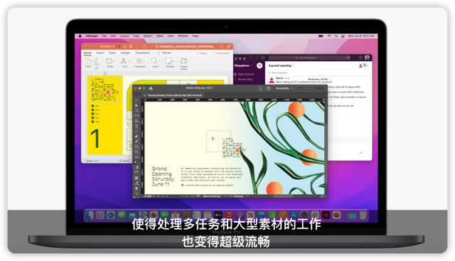 一文看懂WWDC22：iOS 16锁屏大变样，M2芯片MacBook来了休闲区蓝鸢梦想 - Www.slyday.coM