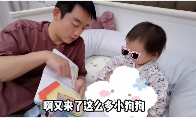 苗苗公开待产细节,郑恺帮老婆整理物品,带女儿一起入住月子中心休闲区蓝鸢梦想 - Www.slyday.coM 苗苗公开待产细节,郑恺帮老婆整理物品,带女儿一起入住月子中心休闲区蓝鸢梦想 - Www.slyday.coM