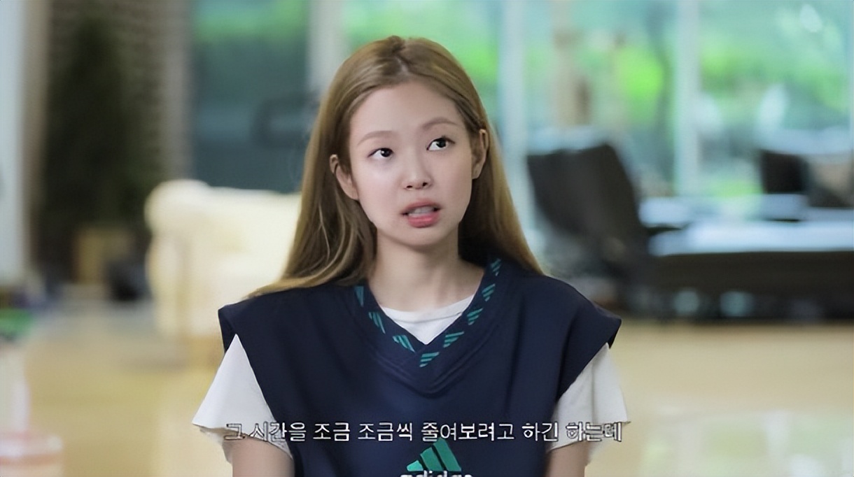 BLACKPINK Jennie如何缓解压力？她讲述日常生活中的习惯休闲区蓝鸢梦想 - Www.slyday.coM