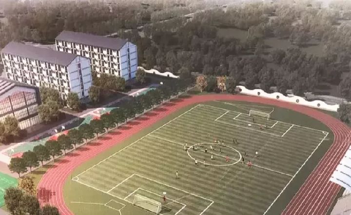 河南周口火了，迎来1所133亩的新学校，总投资2.1亿元，喜从天降休闲区蓝鸢梦想 - Www.slyday.coM