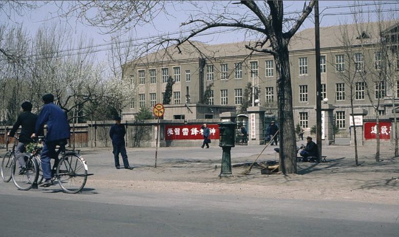 老照片80年代的辽宁大学过来人太熟悉不过了