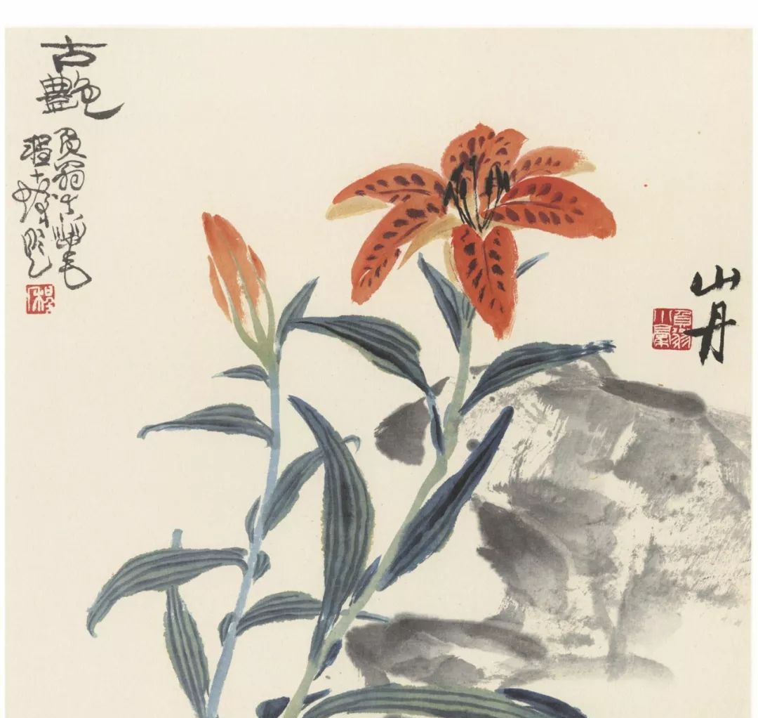 来楚生花鸟册页