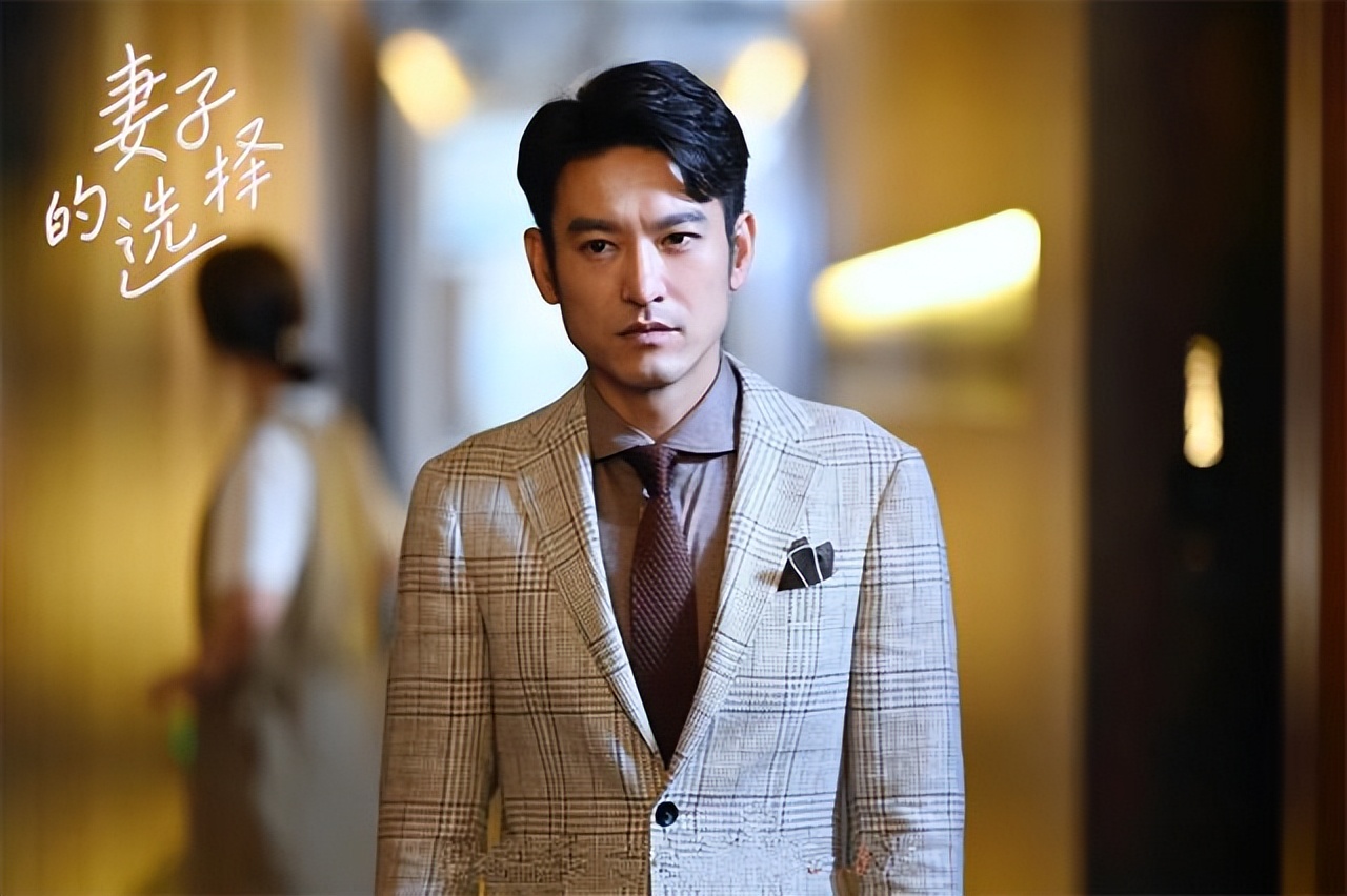 妻子的选择开播孙莉袁文康张瑶王真儿宝藏演员集体飙戏