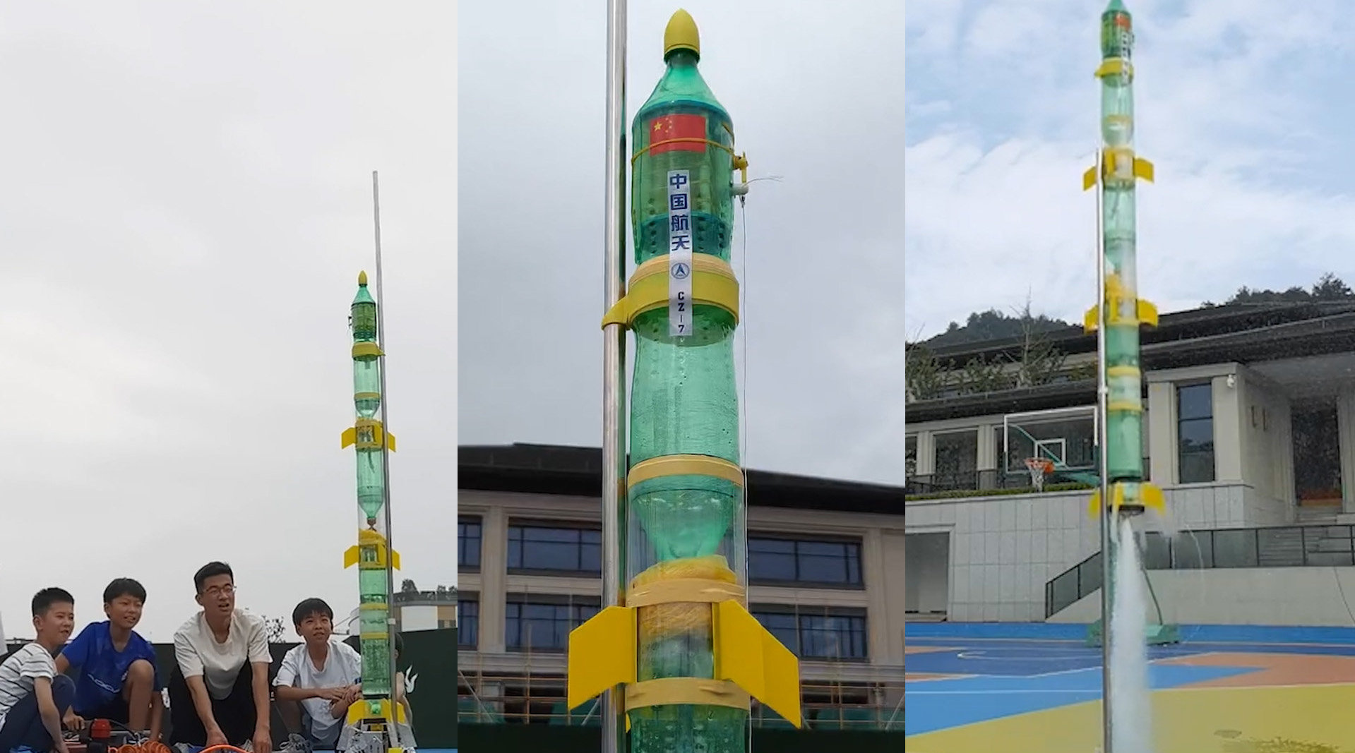 小学师生用饮料瓶做三级水火箭致敬神舟十四号,发射场面太震撼!