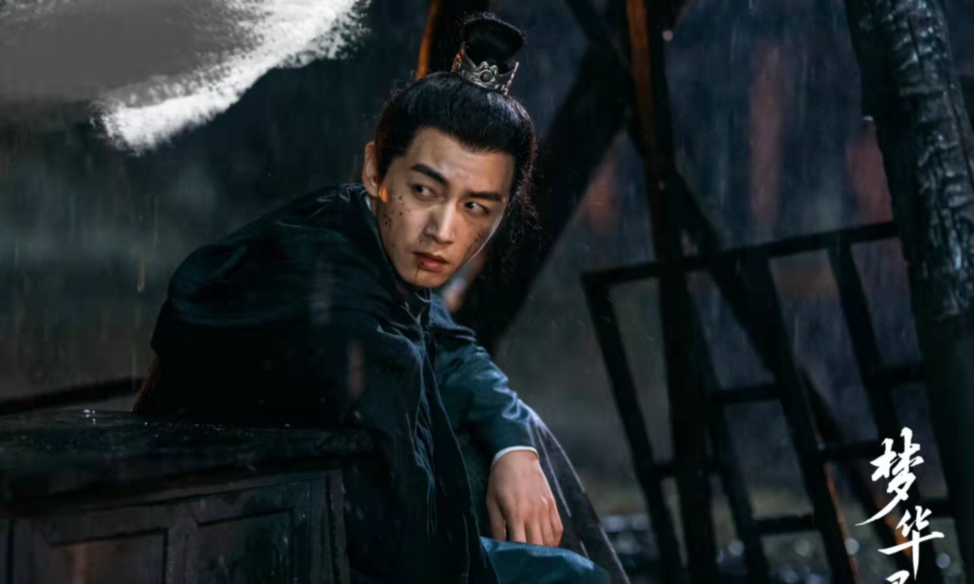 梦华录播放量破2亿，口碑两极分化：吐槽刘亦菲身材差，男主油腻休闲区蓝鸢梦想 - Www.slyday.coM