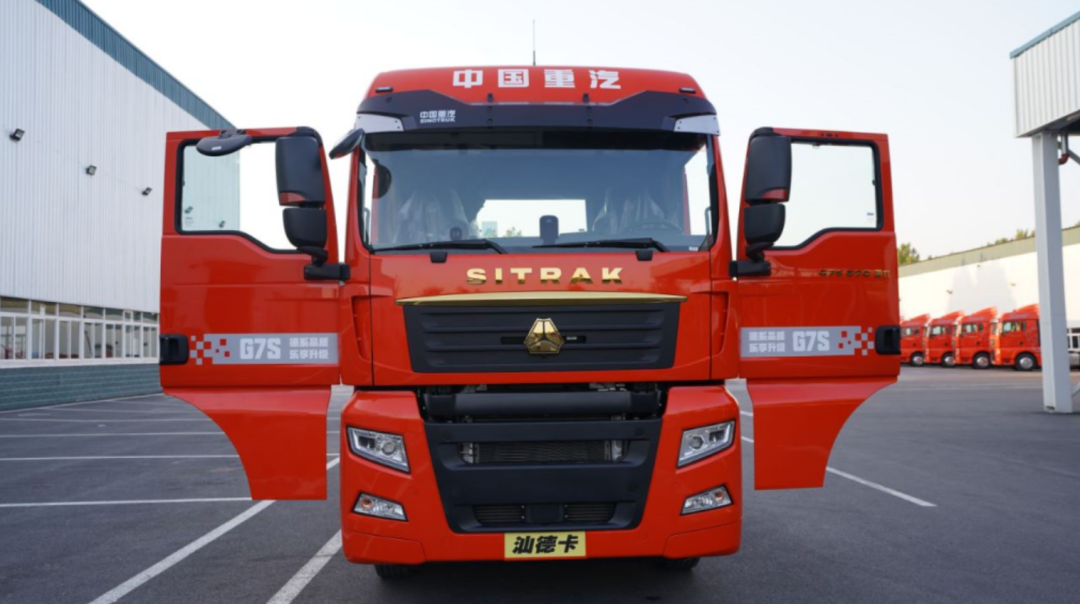 乐享运输丨三大进阶读懂中国重汽汕德卡g7s至臻品质