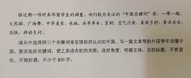 2022年广东高考作文题出炉休闲区蓝鸢梦想 - Www.slyday.coM