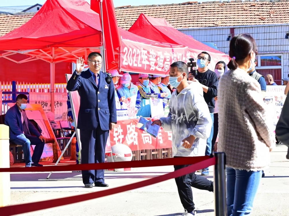 内蒙古大杨树镇首设高考考点，全国唯一“高考专列”开行19年后退出历史舞台休闲区蓝鸢梦想 - Www.slyday.coM