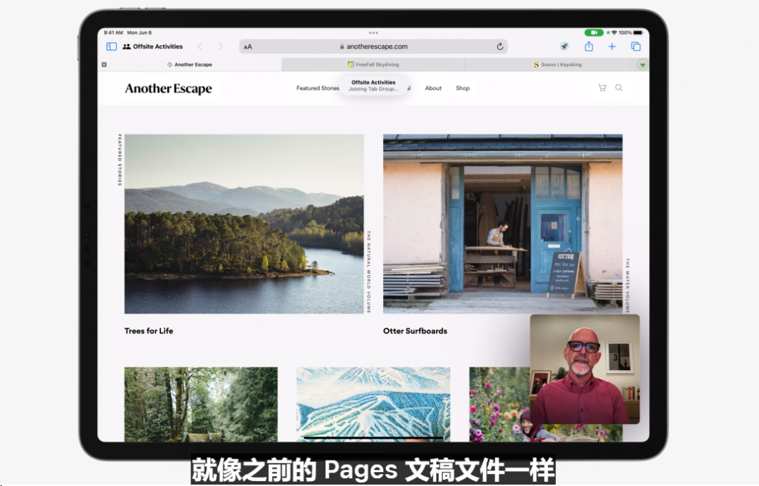 苹果昨晚的发布会，最后把我看傻了休闲区蓝鸢梦想 - Www.slyday.coM