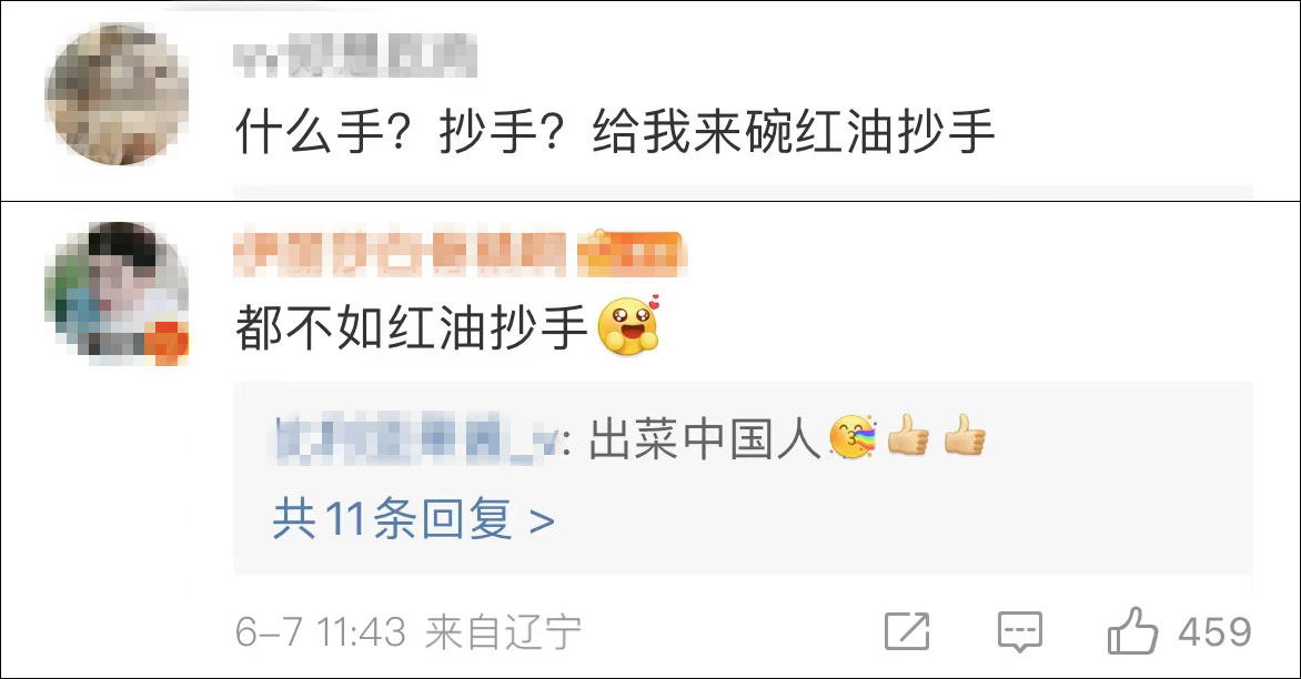 2022高考作文全国甲卷作文难倒网友：还好毕业得早休闲区蓝鸢梦想 - Www.slyday.coM