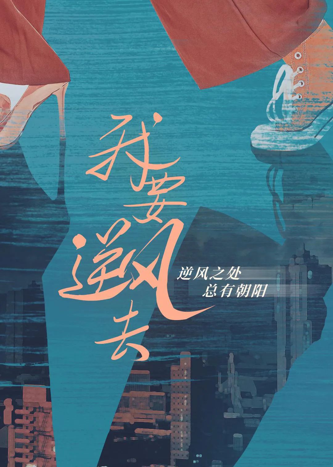 2022下半年剧集市场前瞻  100＋待播剧谁是爆款？休闲区蓝鸢梦想 - Www.slyday.coM