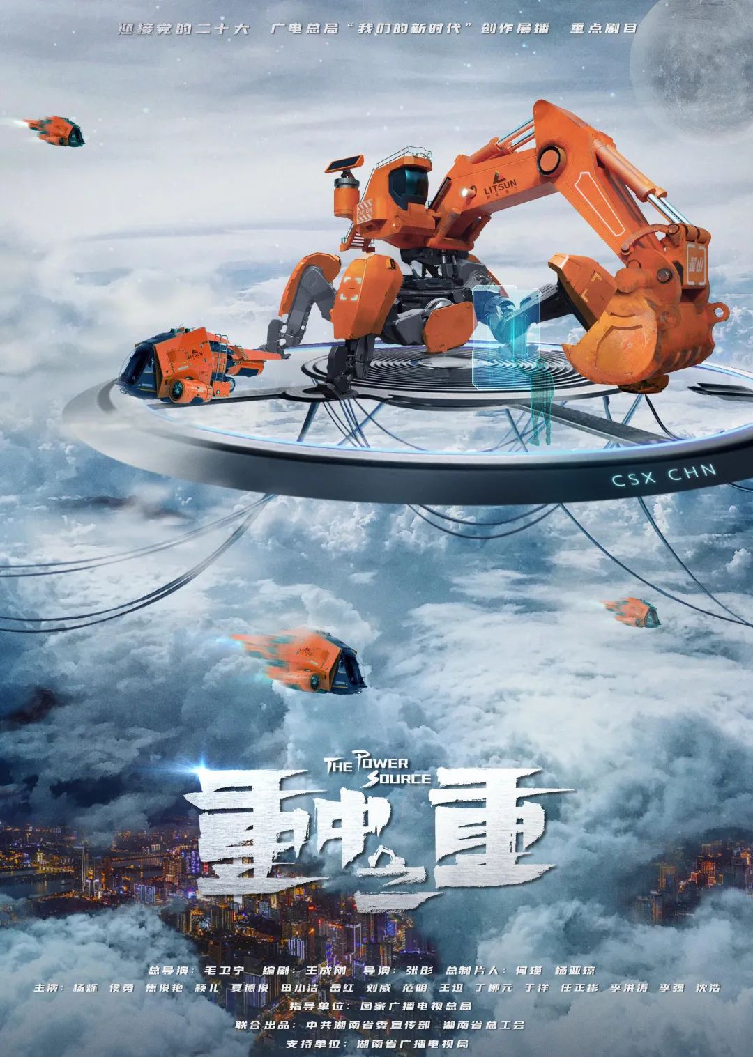 2022下半年剧集市场前瞻  100＋待播剧谁是爆款？休闲区蓝鸢梦想 - Www.slyday.coM