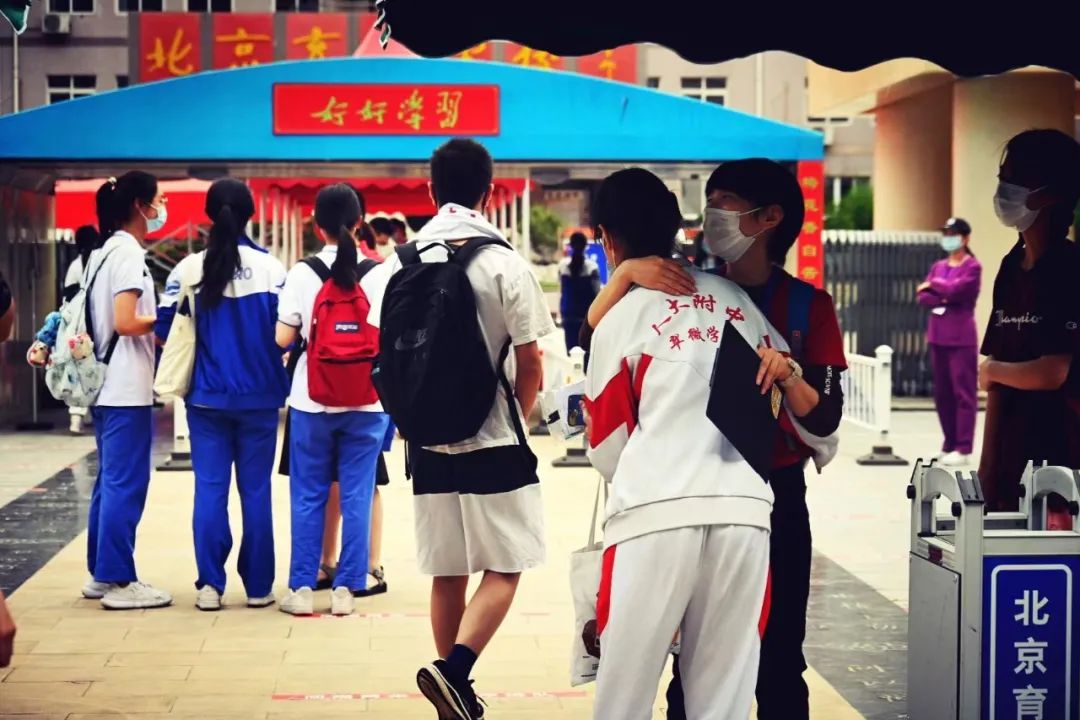 今日开考！多图直击2022高考现场休闲区蓝鸢梦想 - Www.slyday.coM