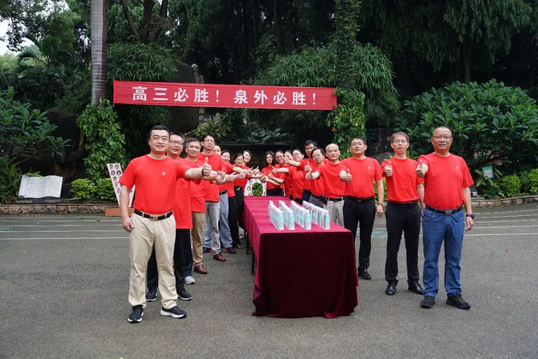 2022年高考作文题出炉！现场直击！4万多名泉州考生奔赴考场.......休闲区蓝鸢梦想 - Www.slyday.coM