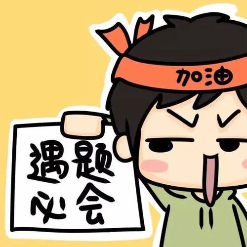 2022年高考作文题出炉！现场直击！4万多名泉州考生奔赴考场.......休闲区蓝鸢梦想 - Www.slyday.coM