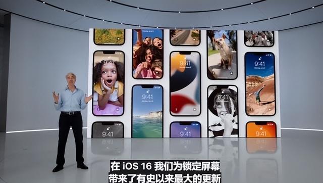iOS 16正式发布：自定义锁屏桌面功能上线休闲区蓝鸢梦想 - Www.slyday.coM