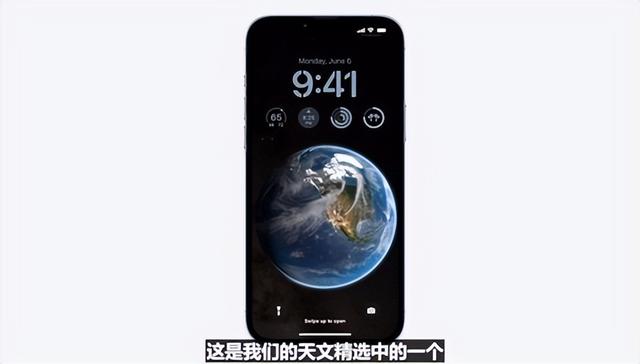 iOS 16正式发布：自定义锁屏桌面功能上线休闲区蓝鸢梦想 - Www.slyday.coM