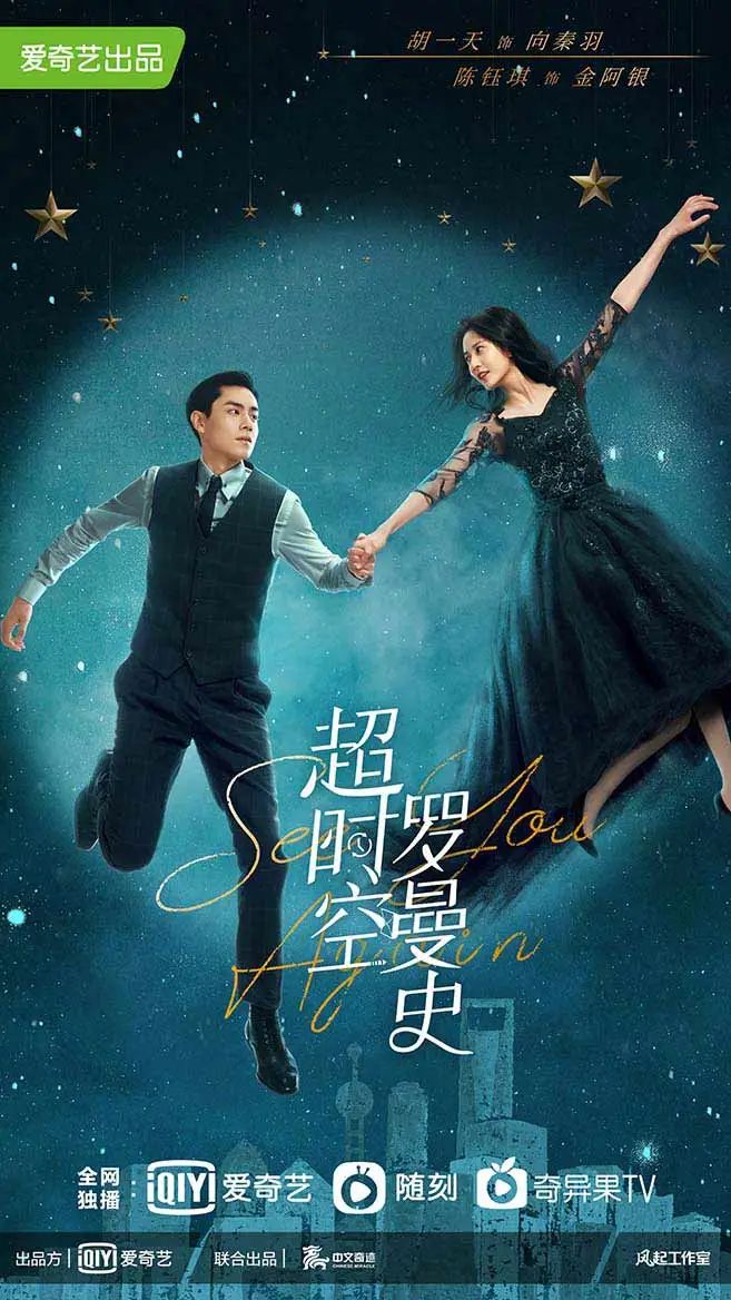 2022下半年剧集市场前瞻  100＋待播剧谁是爆款？休闲区蓝鸢梦想 - Www.slyday.coM