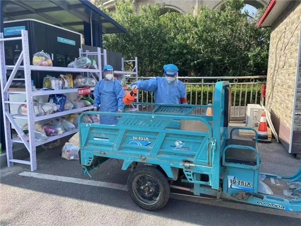 齐心抗疫！中铁物贸北京公司志愿者助力属地疫情防控休闲区蓝鸢梦想 - Www.slyday.coM