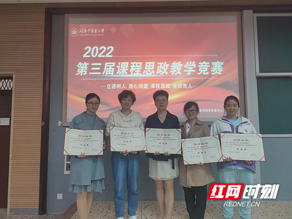 长沙妇产科医院排行_中国医院排行榜20强:北京上海并驾齐驱,长沙比肩武汉,深圳落选