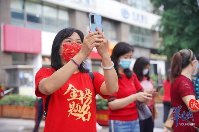 「图集+视频」广东70.2万学子赶赴高考，直击第一现场休闲区蓝鸢梦想 - Www.slyday.coM