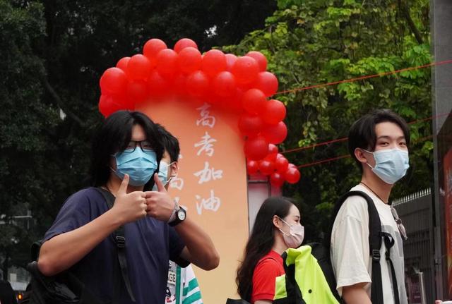 「图集+视频」广东70.2万学子赶赴高考，直击第一现场休闲区蓝鸢梦想 - Www.slyday.coM
