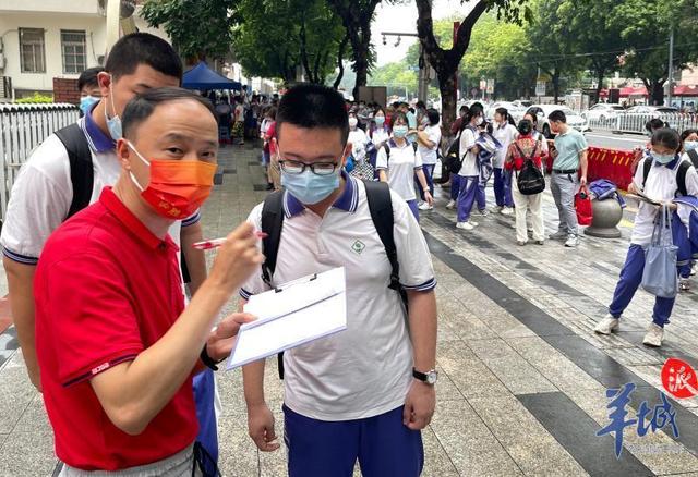 「图集+视频」广东70.2万学子赶赴高考，直击第一现场休闲区蓝鸢梦想 - Www.slyday.coM