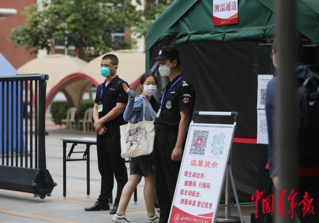 多图直击2022高考第一天休闲区蓝鸢梦想 - Www.slyday.coM