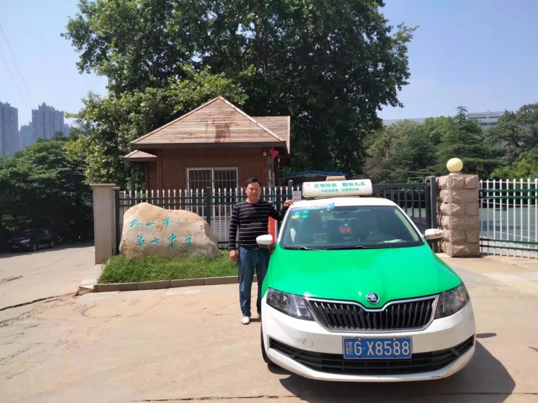 部一汽大众九江宏达4s店上汽斯柯达九江思科达4s店三省路邦汽车精养