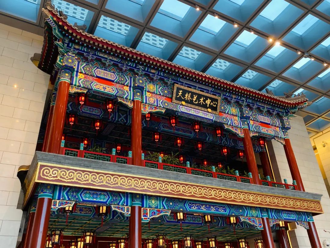 北京天桥艺术中心有序恢复演出和相关活动首场演出为话剧水流下来