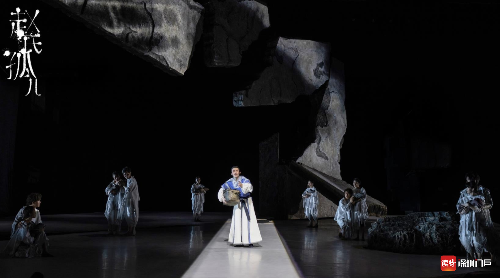 本月惊喜开票原创音乐剧赵氏孤儿再次点燃深保舞台