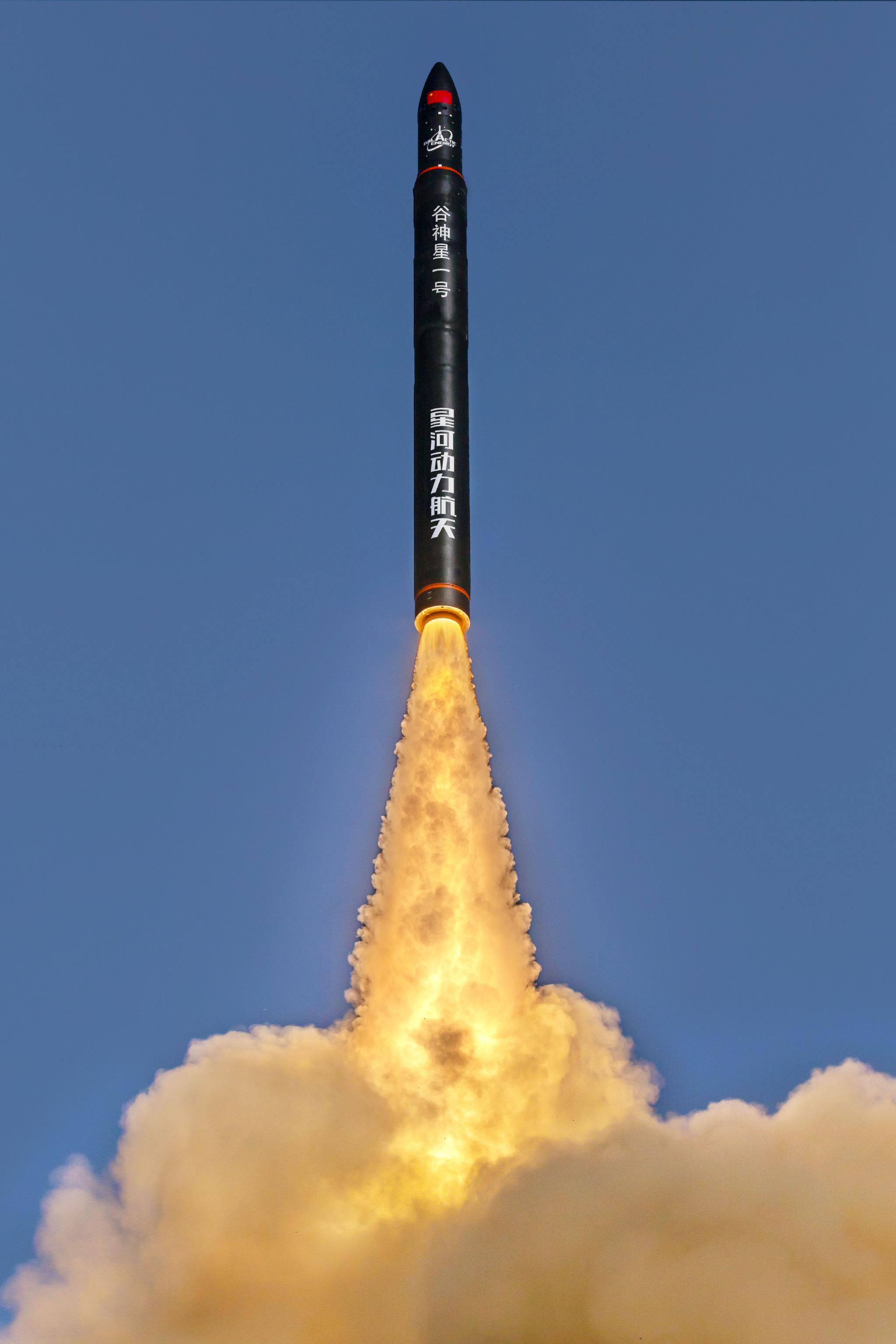 星河动力 刘百奇:商业航天不必照搬 spacex | founder 100__财经头条