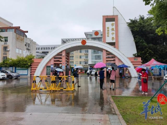 「图集+视频」广东70.2万学子赶赴高考，直击第一现场休闲区蓝鸢梦想 - Www.slyday.coM
