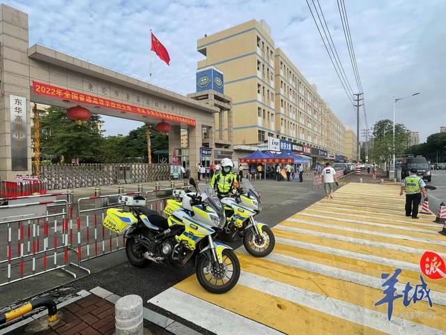 「图集+视频」广东70.2万学子赶赴高考，直击第一现场休闲区蓝鸢梦想 - Www.slyday.coM