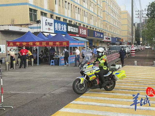 「图集+视频」广东70.2万学子赶赴高考，直击第一现场休闲区蓝鸢梦想 - Www.slyday.coM