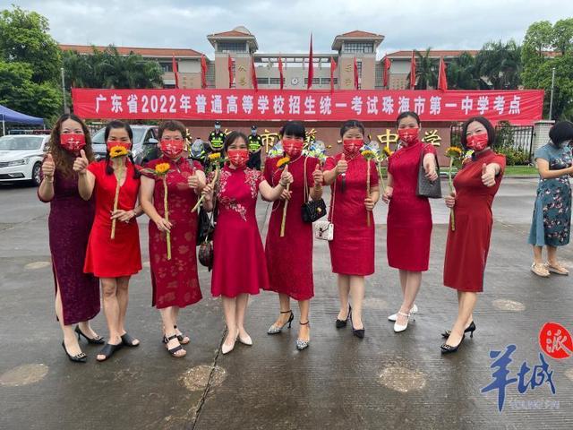 「图集+视频」广东70.2万学子赶赴高考，直击第一现场休闲区蓝鸢梦想 - Www.slyday.coM