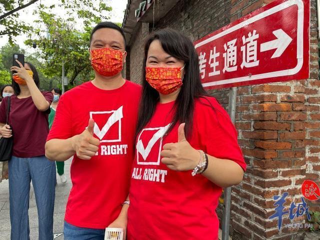 「图集+视频」广东70.2万学子赶赴高考，直击第一现场休闲区蓝鸢梦想 - Www.slyday.coM