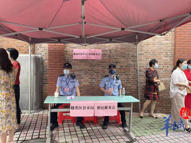 「图集+视频」广东70.2万学子赶赴高考，直击第一现场休闲区蓝鸢梦想 - Www.slyday.coM