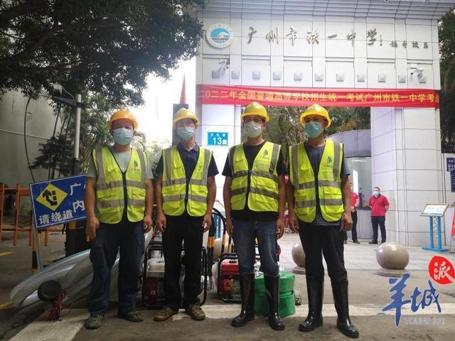 「图集+视频」广东70.2万学子赶赴高考，直击第一现场休闲区蓝鸢梦想 - Www.slyday.coM