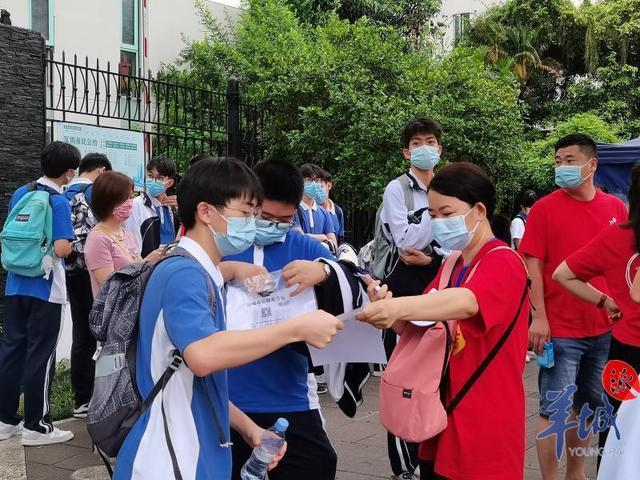 「图集+视频」广东70.2万学子赶赴高考，直击第一现场休闲区蓝鸢梦想 - Www.slyday.coM