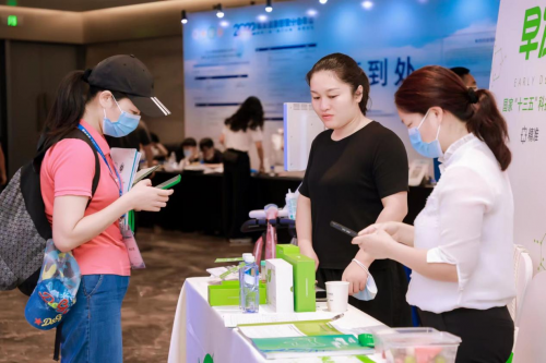 康立明生物创始人邹鸿志受邀出席2022精准健康管理分会年会休闲区蓝鸢梦想 - Www.slyday.coM
