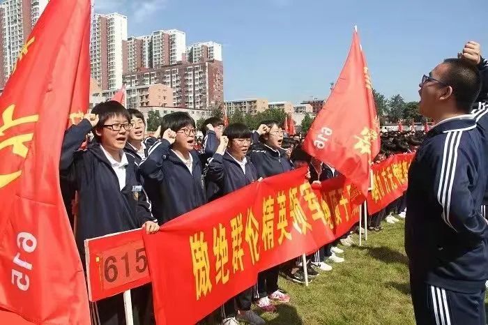 跨越40余年的高考，不同年代人的青春记忆休闲区蓝鸢梦想 - Www.slyday.coM