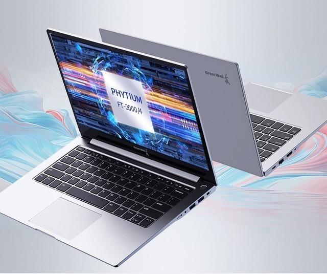 哪个网站可以下载电脑版微信 电脑怎么下载微信