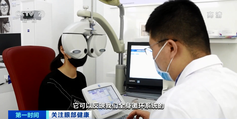 超30%糖尿病患者会发生视网膜病变！专家提醒：这几类人，要定期做眼底检查休闲区蓝鸢梦想 - Www.slyday.coM