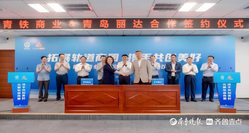 “贡小美”运营方丽达生物因虚假宣传被罚 五级