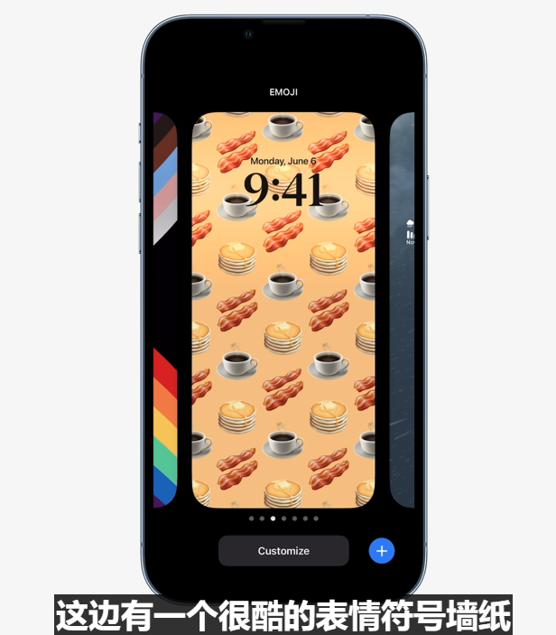 苹果昨晚的发布会，最后把我看傻了休闲区蓝鸢梦想 - Www.slyday.coM