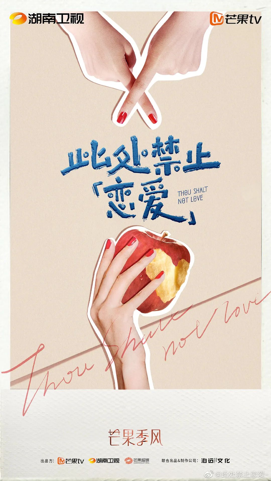 2022下半年剧集市场前瞻  100＋待播剧谁是爆款？休闲区蓝鸢梦想 - Www.slyday.coM